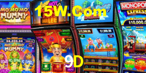9D