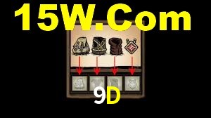 Spaceman Game 9D
