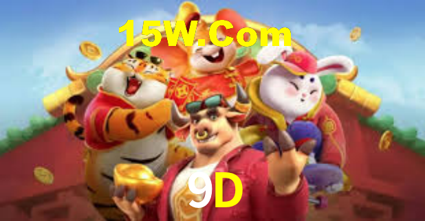 9D - App Features