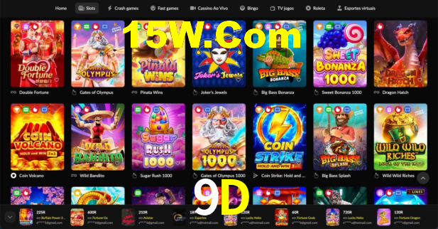 9D