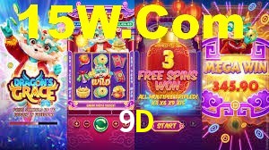 Tournaments 9D